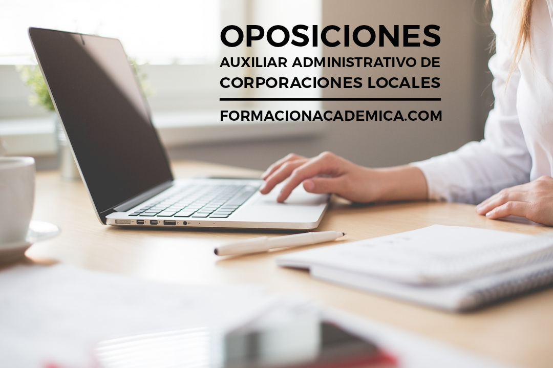 oposiciones auxiliar administrativo